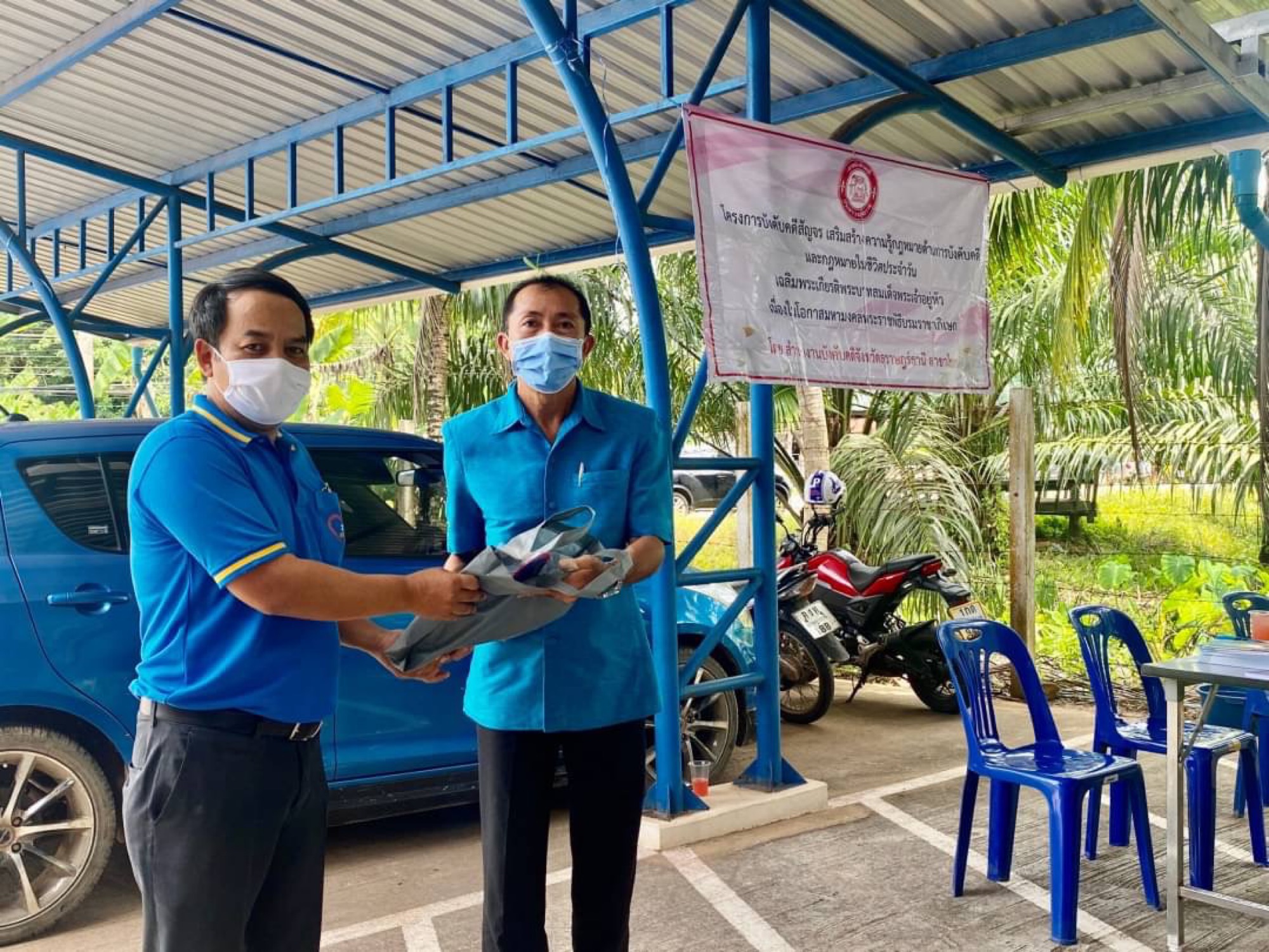 ﻿สำนักงานบังคับคดีจังหวัดสุราษฎร์ธานี สาขาไชยา จัดโครงการบังคับคดีสัญจร เสริมสร้างความรู้กฎหมายด้านการฟื้นฟูกิจการของลูกหนี้ และกฎหมายด้านการบังคับคดี